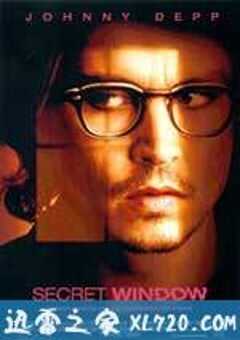 秘窗 Secret Window (2004) 4K网盘迅雷下载