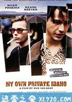 我自己的爱达荷 My Own Private Idaho (1991) 4K网盘迅雷下载