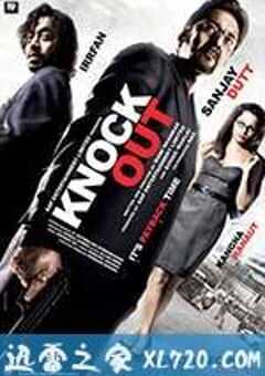 痛击 Knock Out (2010) 4K网盘迅雷下载
