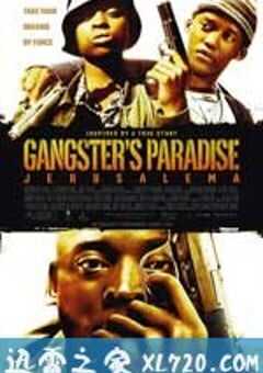 耶路撒冷 Jerusalema (2008) 4K网盘迅雷下载