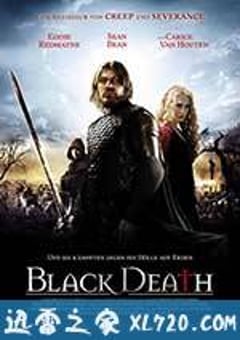 黑死病 Black Death (2010) 4K网盘迅雷下载