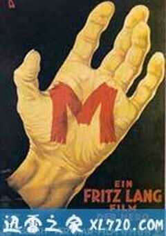M就是凶手 M (1931) 4K网盘迅雷下载