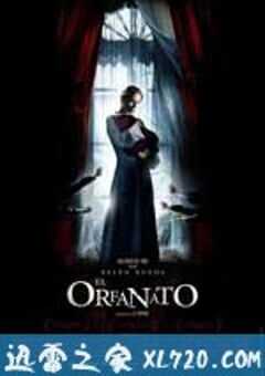 孤堡惊情 El orfanato (2007) 4K网盘迅雷下载