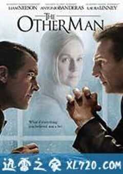另一个人 The Other Man (2008) 4K网盘迅雷下载