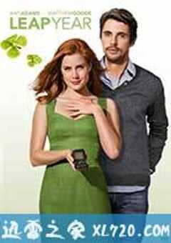 闰年 Leap Year (2010) 4K网盘迅雷下载