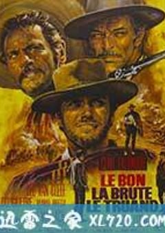 黄金三镖客 Il buono, il brutto, il cattivo. (1966) 4K网盘迅雷下载