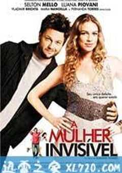 隐形女郎 A Mulher Invisível (2009) 4K网盘迅雷下载