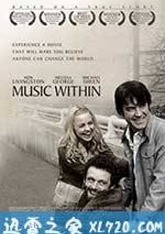 心灵深处的音乐 Music Within (2007) 4K网盘迅雷下载