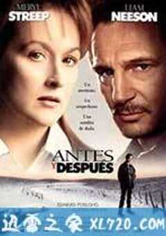 天伦劫 Before and After (1996) 4K网盘迅雷下载