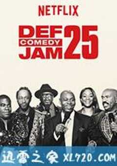 Def Comedy Jam 25周年 (2017) 4K网盘迅雷下载