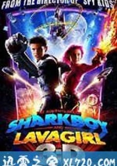 立体小奇兵 The Adventures of Sharkboy and Lavagirl 3-D (2005) 4K网盘迅雷下载