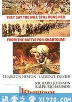 喀土穆 Khartoum (1966) 4K网盘迅雷下载