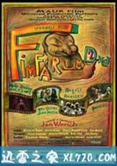 弗姆弗鲁姆2 Fimfárum 2 (2006) 4K网盘迅雷下载