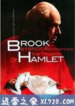 哈姆莱特 The Tragedy of Hamlet (2002) 4K网盘迅雷下载