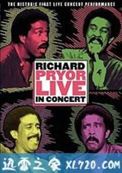 理查德·普赖尔：单口现场 Richard Pryor: Live in Concert (1979) 4K网盘迅雷下载