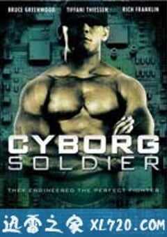 机械战士 Cyborg Soldier (2008) 4K网盘迅雷下载