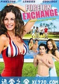 国际交换生 Foreign Exchange (2008) 4K网盘迅雷下载