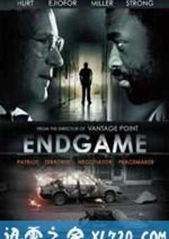 游戏终点 Endgame (2009) 4K网盘迅雷下载