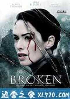 破坏欲 The Brøken (2008) 4K网盘迅雷下载