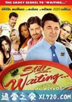 依然爱情服务生 Still Waiting… (2009) 4K网盘迅雷下载