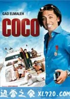 可可 Coco (2009) 4K网盘迅雷下载