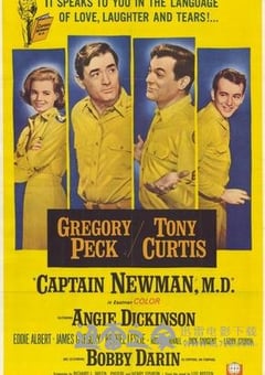 纽曼军医 Captain Newman, M.D. (1963) 4K网盘迅雷下载