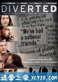 911心灵航程 Diverted（2009） 4K网盘迅雷下载