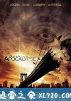 量子启示录 Quantum Apocalypse (2010) 4K网盘迅雷下载