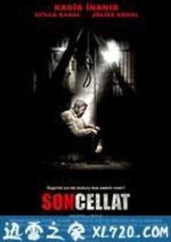 最后的绞刑师 Son cellat (2008) 4K网盘迅雷下载