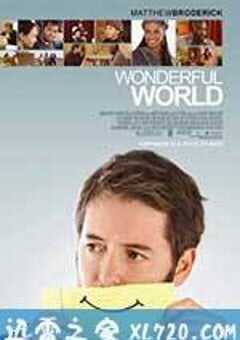 缤纷世界 Wonderful World (2009) 4K网盘迅雷下载