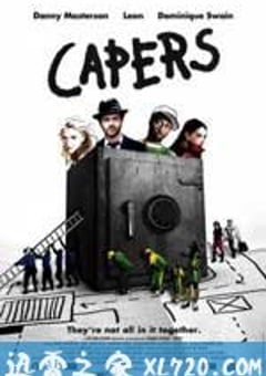 布鲁克林劫案 Capers (2008) 4K网盘迅雷下载