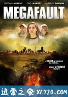 地球末日 Megafault（2009） 4K网盘迅雷下载