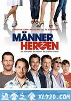 亚当变奏曲 Männerherzen (2009) 4K网盘迅雷下载