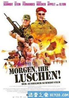 教官施密特 Morgen, ihr Luschen! (2008) 4K网盘迅雷下载