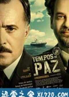 和平时代 Tempos de Paz (2009) 4K网盘迅雷下载