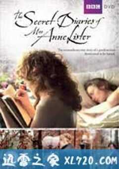 安妮·李斯特的秘密日记 The Secret Diaries of Miss Anne Lister (2010) 4K网盘迅雷下载