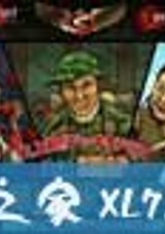 毒番茄杀人事件 毒トマト殺人事件 SMAPに内緒でドラマ作っちゃいましたSP (2010) 4K网盘迅雷下载