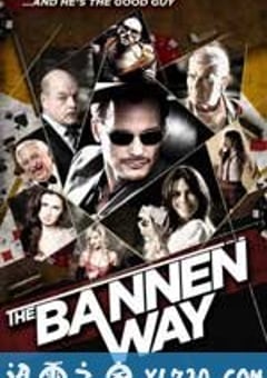 班纳路 The Bannen Way (2010) 4K网盘迅雷下载