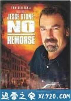 杰西警探犯罪档案：无悔追踪 Jesse Stone: No Remorse (2010) 4K网盘迅雷下载
