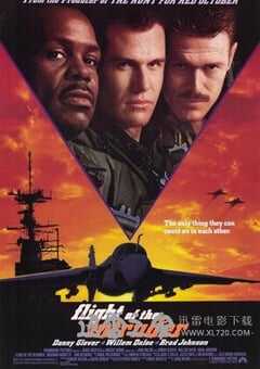 捍卫入侵者 Flight of the Intruder (1991) 4K网盘迅雷下载