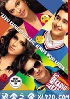 曾几何时 Always Kabhi Kabhi (2011) 4K网盘迅雷下载