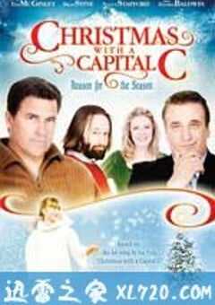 圣诞保卫战 Christmas with a Capital C (2010) 4K网盘迅雷下载