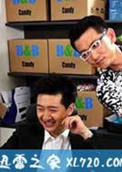 糖豆八部 (2012) 4K网盘迅雷下载