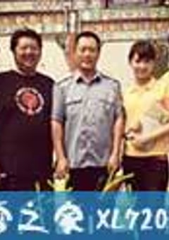 虫样年华 (2012) 4K网盘迅雷下载